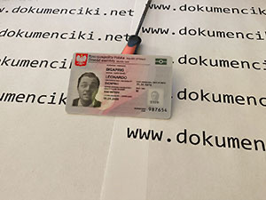 Dowód osobisty 2019 kolekcjonerski